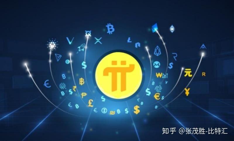 派币能不能变比特币 派币能不能变比特币了