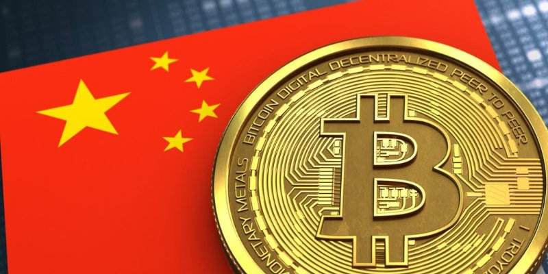 中国比特币公司女总裁 中国比特币公司女总裁名单