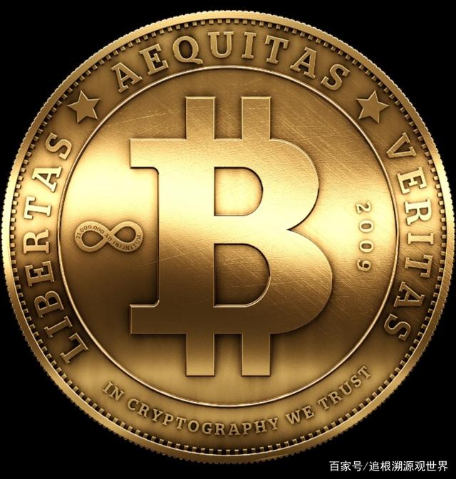 关于比特币出自那个公司国家的信息