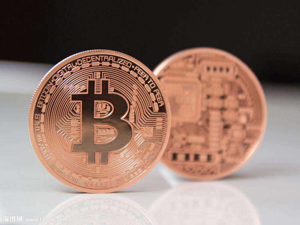 新疆有多少枚比特币 一枚比特币多少人民币