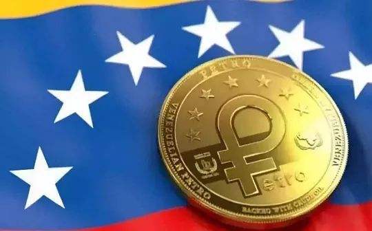 比特币国家不会认可的 比特币是不是国家认可的吗