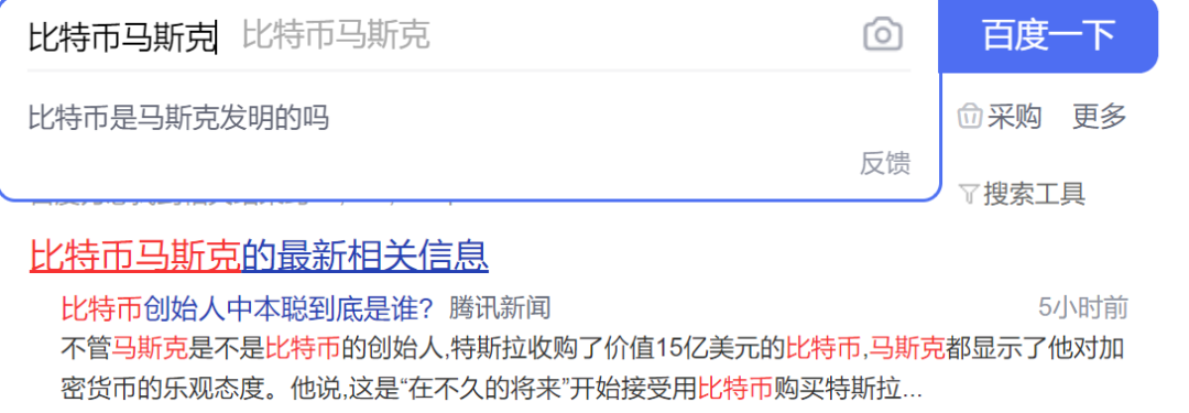 在中国怎么买卖比特币 在中国怎么买卖比特币赚钱