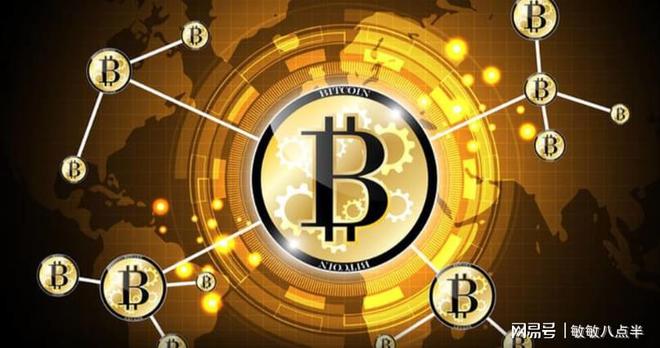 现在交比特币这么麻烦 现在交比特币这么麻烦吗
