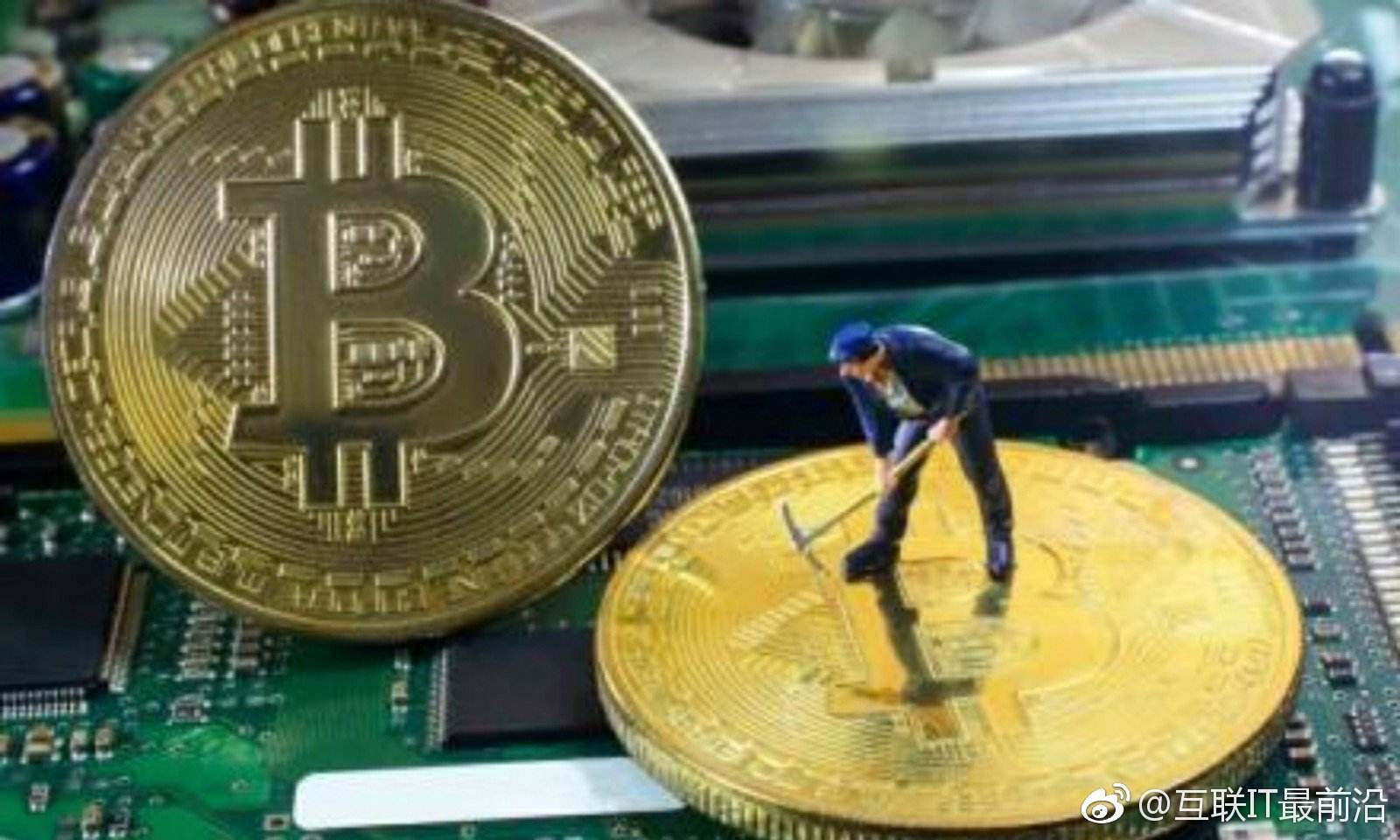 比特币给社会带来什么 比特币给社会带来什么好处