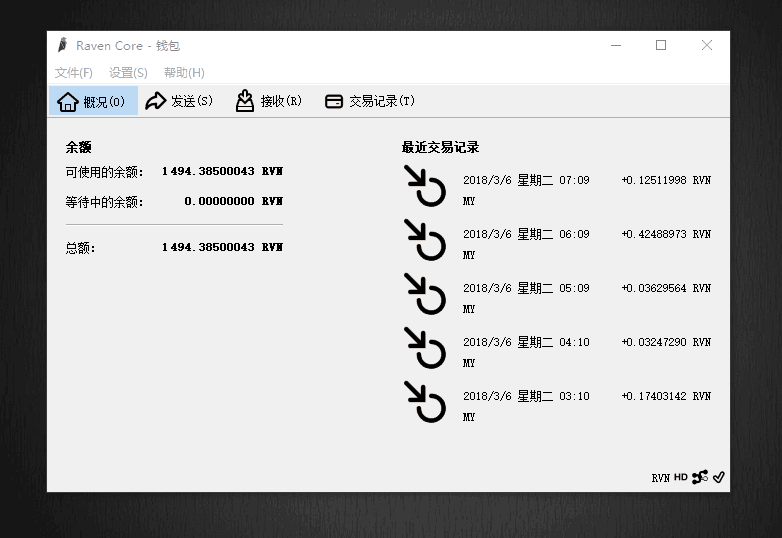 比特币钱包官方下载pc 比特币钱包官方下载bitcoin