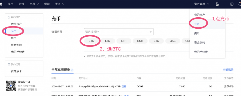 比特币钱包官方下载pc 比特币钱包官方下载bitcoin
