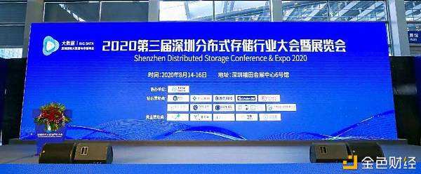 深圳比特币工业区 深圳比特币工业区在哪里