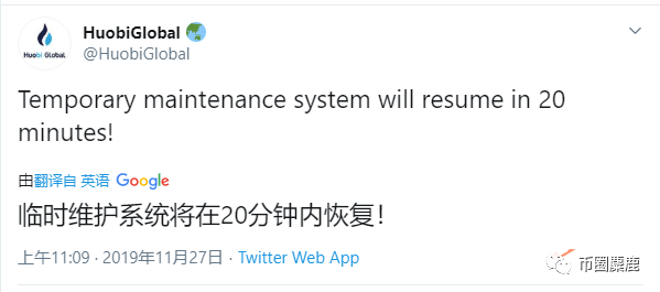 比特币被定义为非法 比特币被定义为非法交易