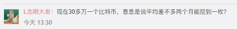 韩国网吧关闭比特币 韩国网吧关闭比特币了吗