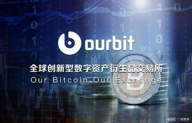 比特币转账后不给钱 比特币转账后对方不发币