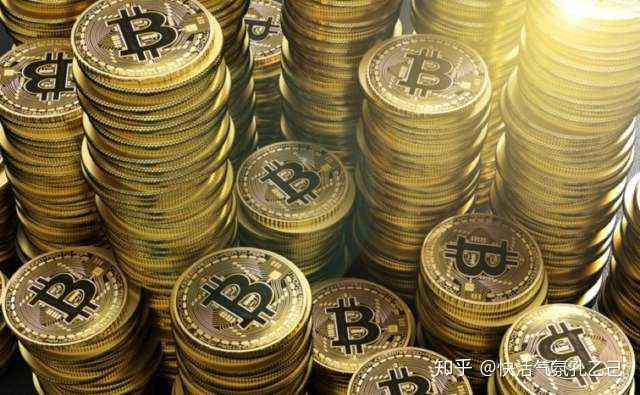 比特币最多能产生几枚 比特币最多能产生几枚币