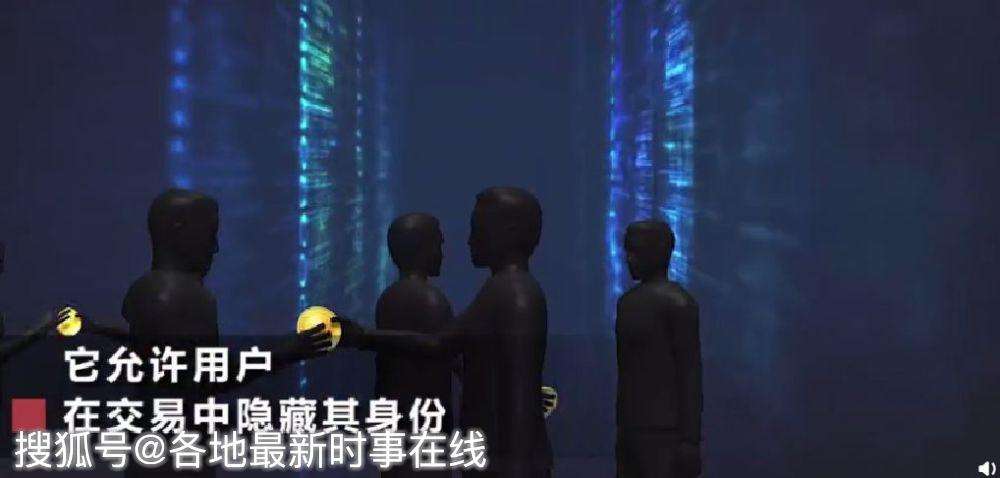 比特币跨年晚会视频直播 比特币跨年晚会视频直播在线观看