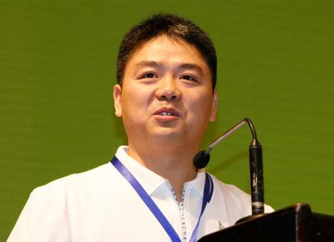 刘强东比特币未来的简单介绍