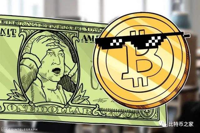 比特币美国财政部 美国财务部 比特币