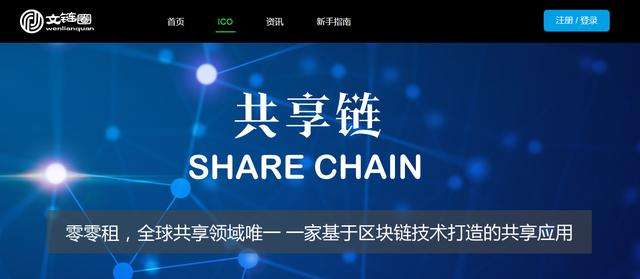 比特币充值公信宝 比特币充值公信宝安全吗