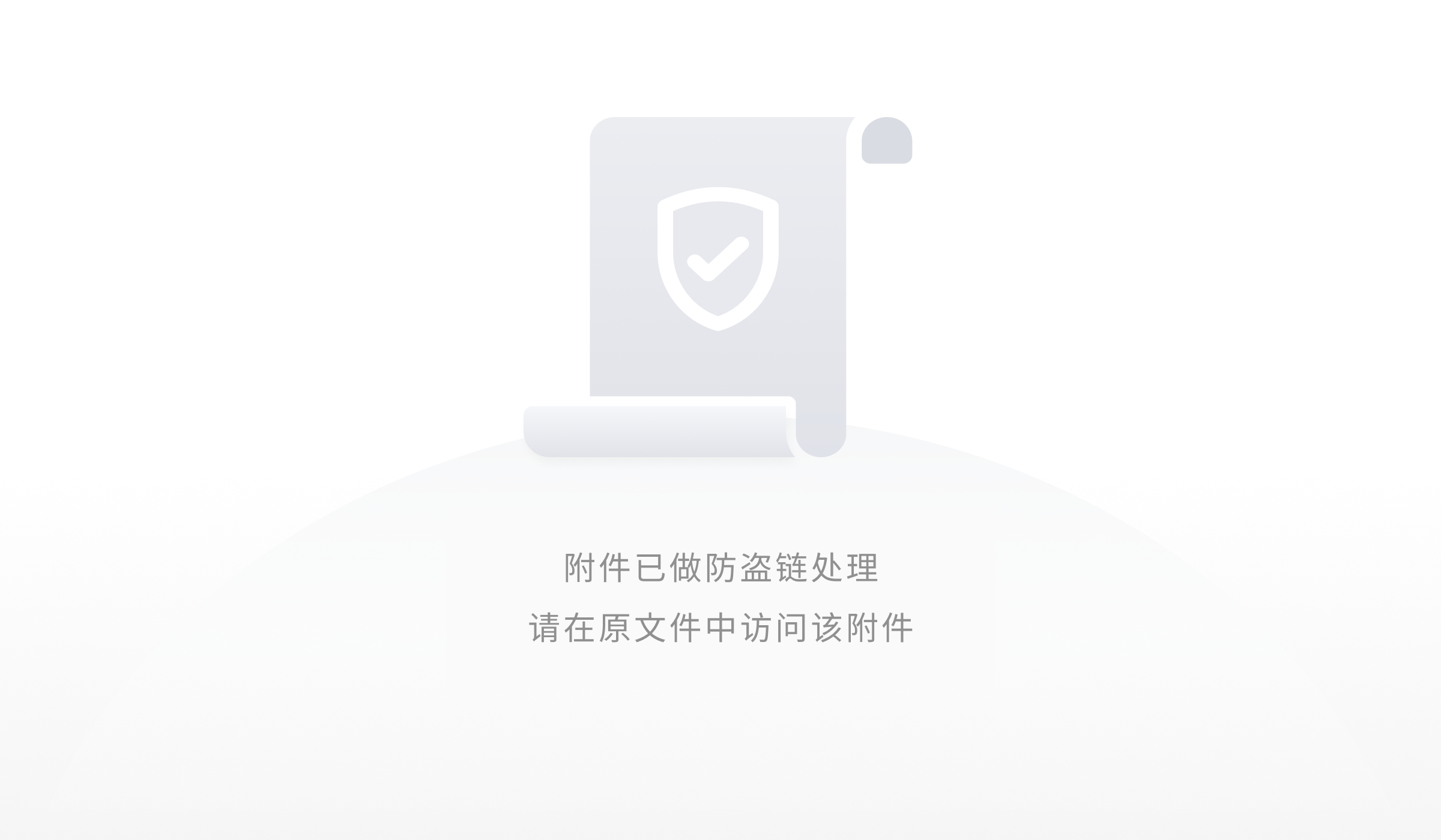 比特币一周内 比特币一周内暴跌
