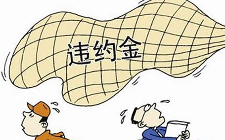 比特币天价违约案例大全 比特币天价违约案例大全图片