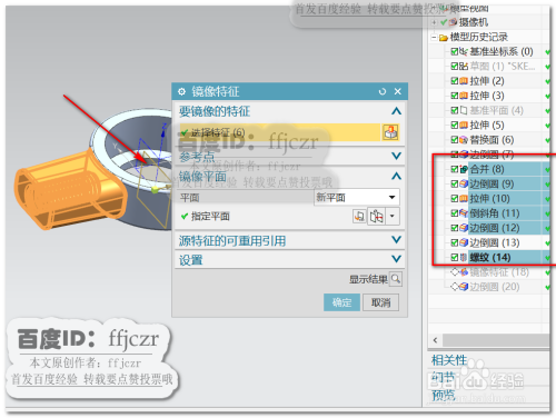 比特币合约如何开孔 比特币怎么开合约交易