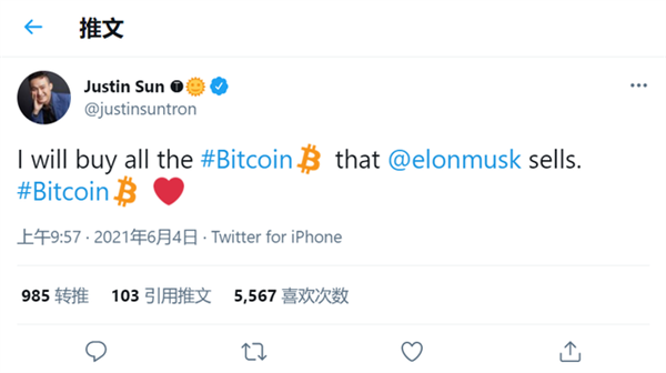 比特币为什么要撤回 比特币为什么要撤回交易