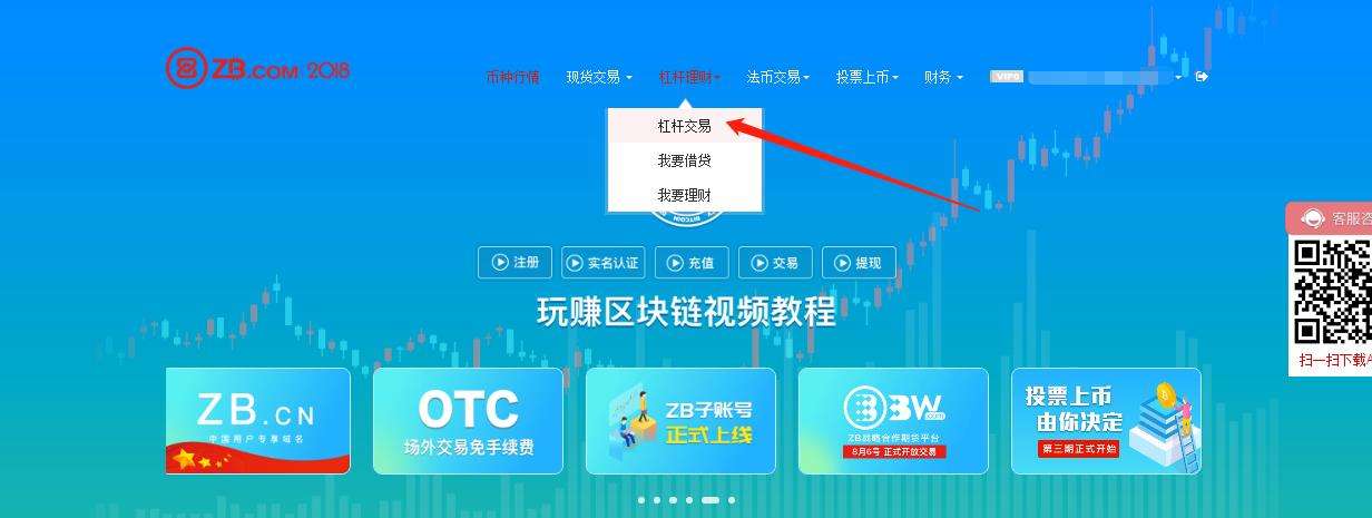 比特币怎么设置自动挂单 比特币怎么设置自动挂单交易