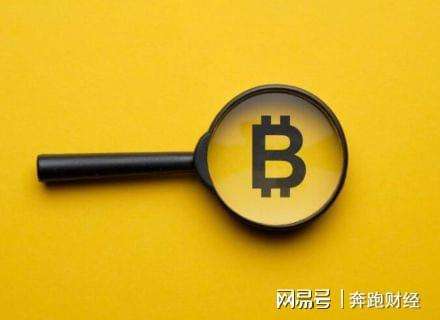 比特币币分叉是什么意思 比特现金是比特币的分叉币吗