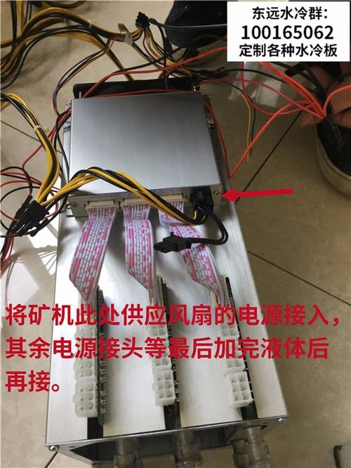 比特币工厂通风降温吗 比特币为什么对环境有污染