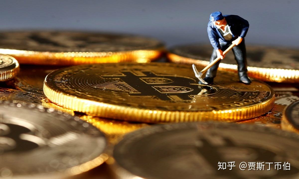 长期获得比特币的条件 长期获得比特币的条件是什么