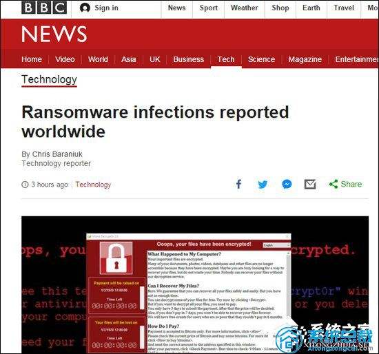 比特币病毒更新补丁地址 比特币病毒更新补丁地址怎么改