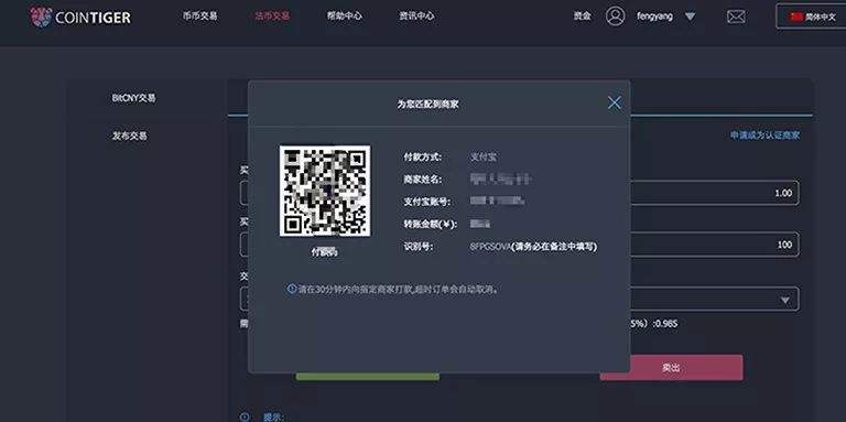 比特股每天消多少币 比特币现在每天能出多少?