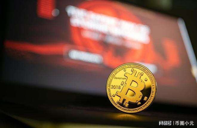 比特币现在可以交易么 比特币现在能交易么