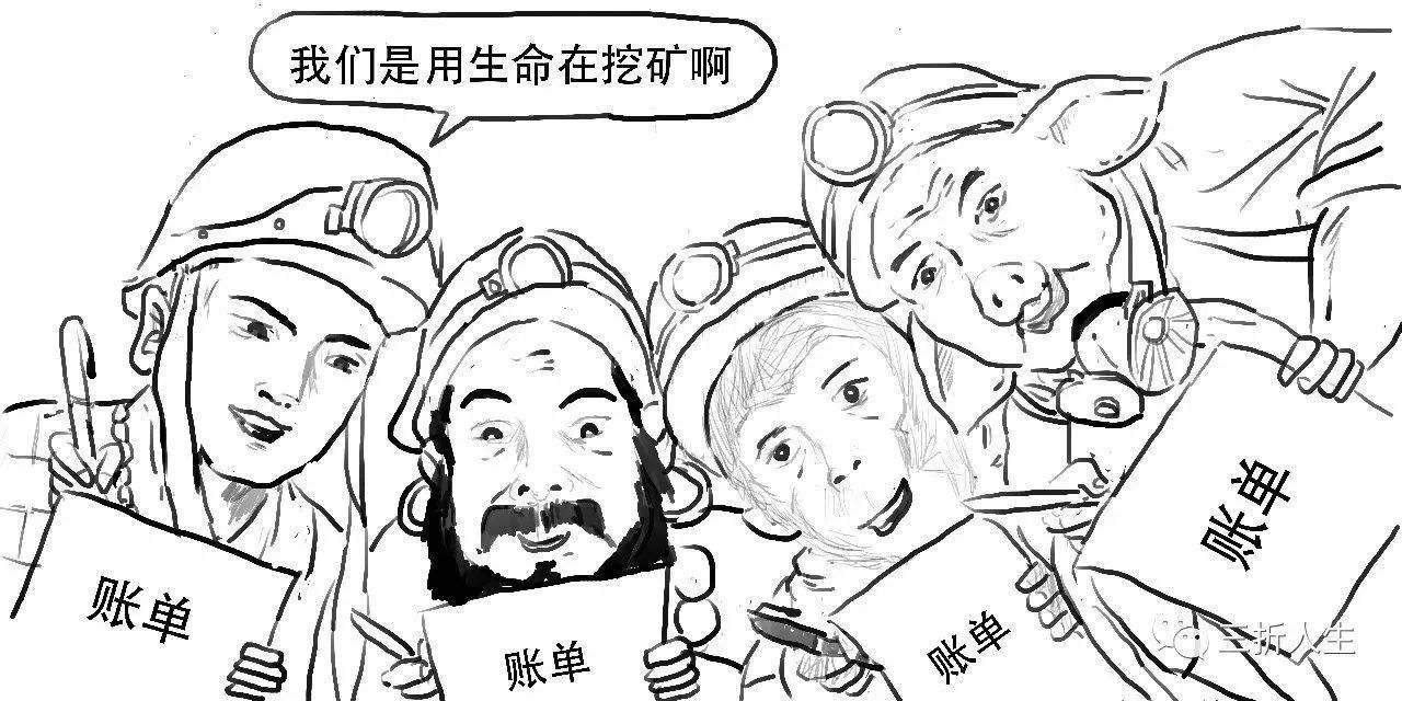 比特币和sb币鲸交所 sbc币能像比特币那样值钱吗