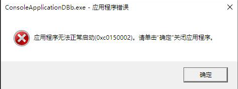 比特币源代码编译环境 比特币源码是什么语言写的