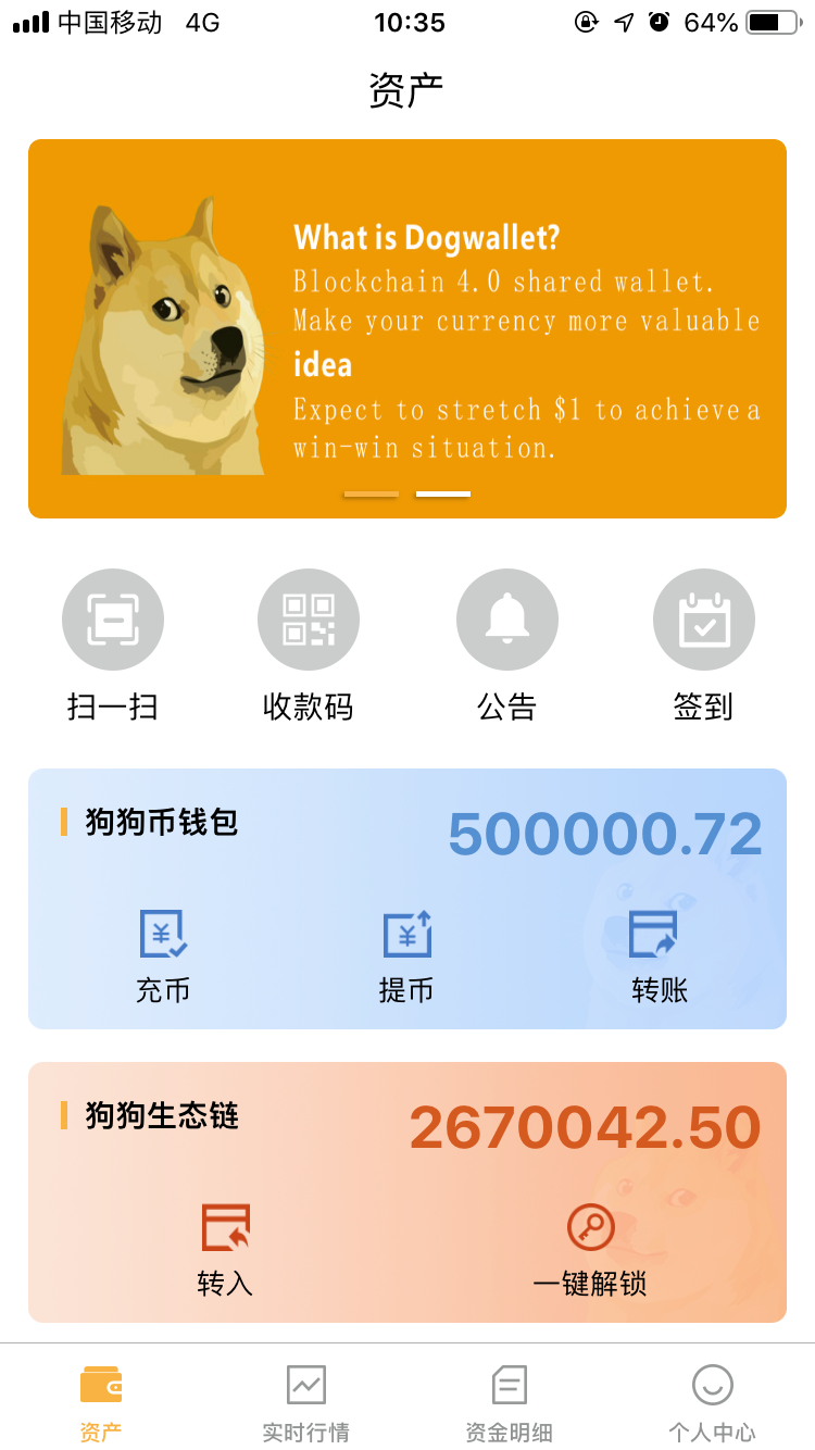 怎样给比特币钱包注资 怎样给比特币钱包注资赚钱
