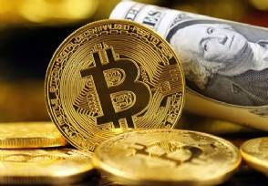 比特币怎么把币卖成钱 比特币怎么把币卖成钱币