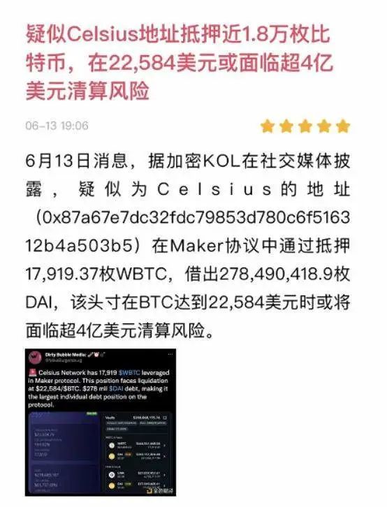 比特币和设备绑定吗 比特币交易一定要通过平台吗