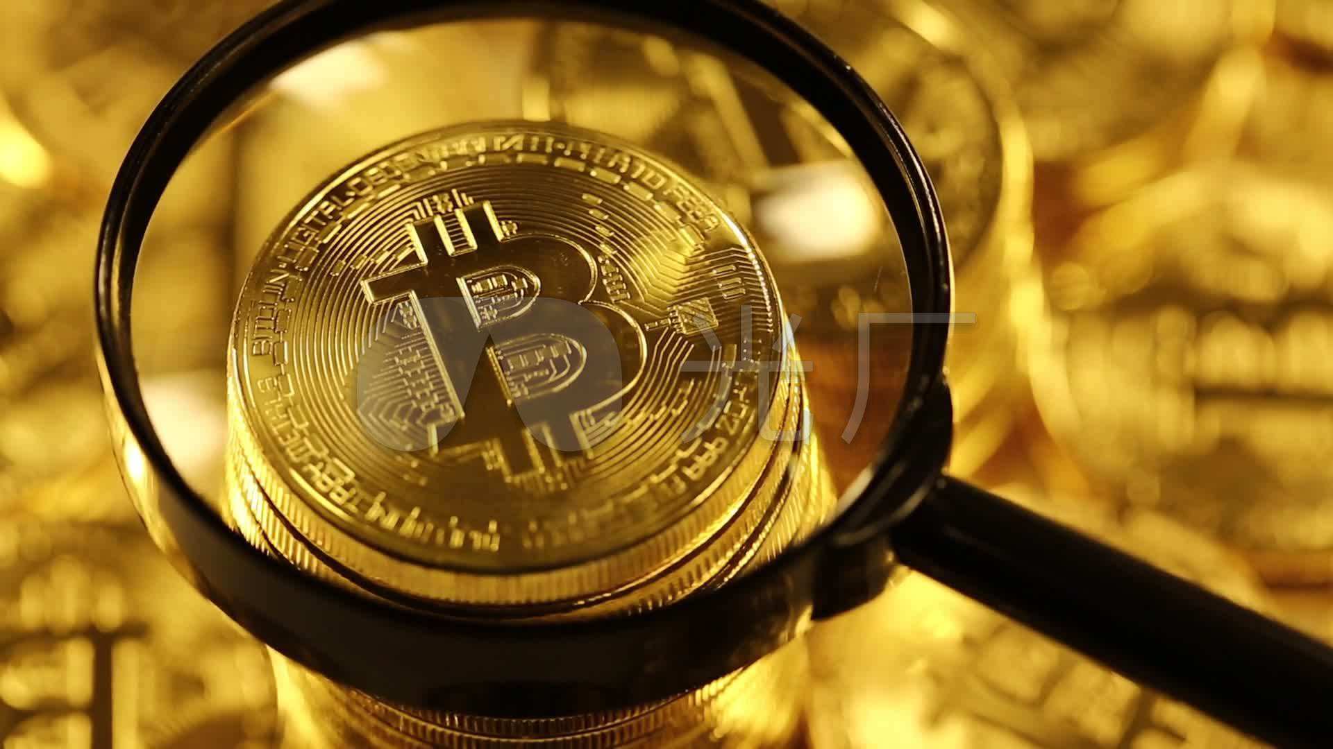 比特币是游戏币股吗 比特币可不可以理解为游戏币