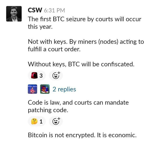 比特币是否会被法院执行 比特币是否会被法院执行冻结