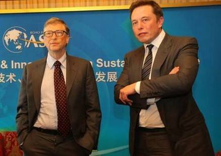 关于马斯克助推比特币的信息