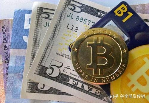 婚恋交友被骗购买比特币 在婚恋网上遇到让我买比特币