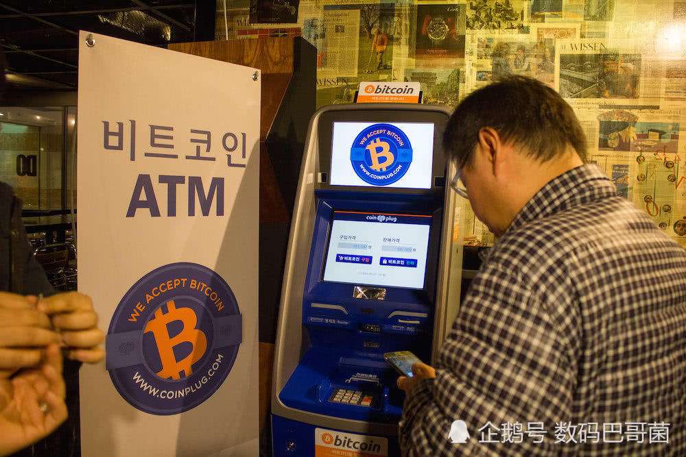 韩国中国比特币搬砖 韩国中国比特币搬砖是真的吗