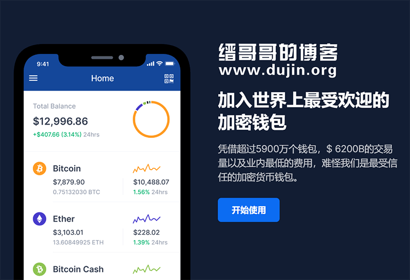 新比特币不能挖了 新比特币不能挖了吗