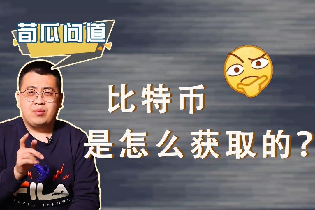 比特币为什么跌不动 比特币为什么跌不下去