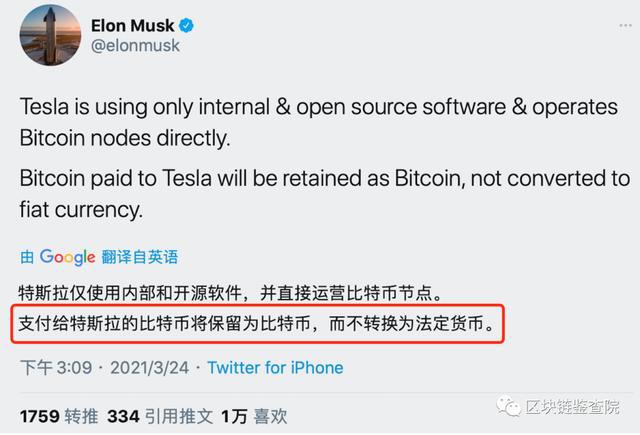 比特币挖坑软件有哪些 比特币挖坑软件有哪些好用