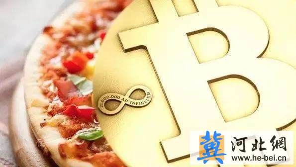 比特币获得方式官网 比特币获得方式官网下载