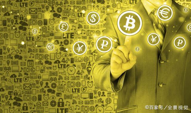 对比特币的看法作文 阐述你对比特币的认识