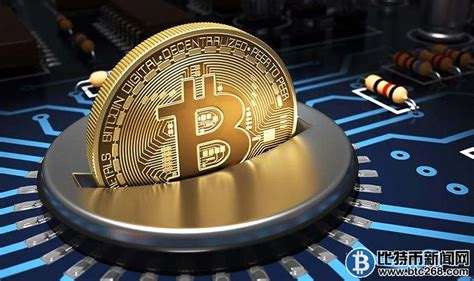 比特币从多久开始的 比特币 什么时候开始的