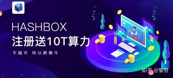 比特币期货的冷知识的简单介绍