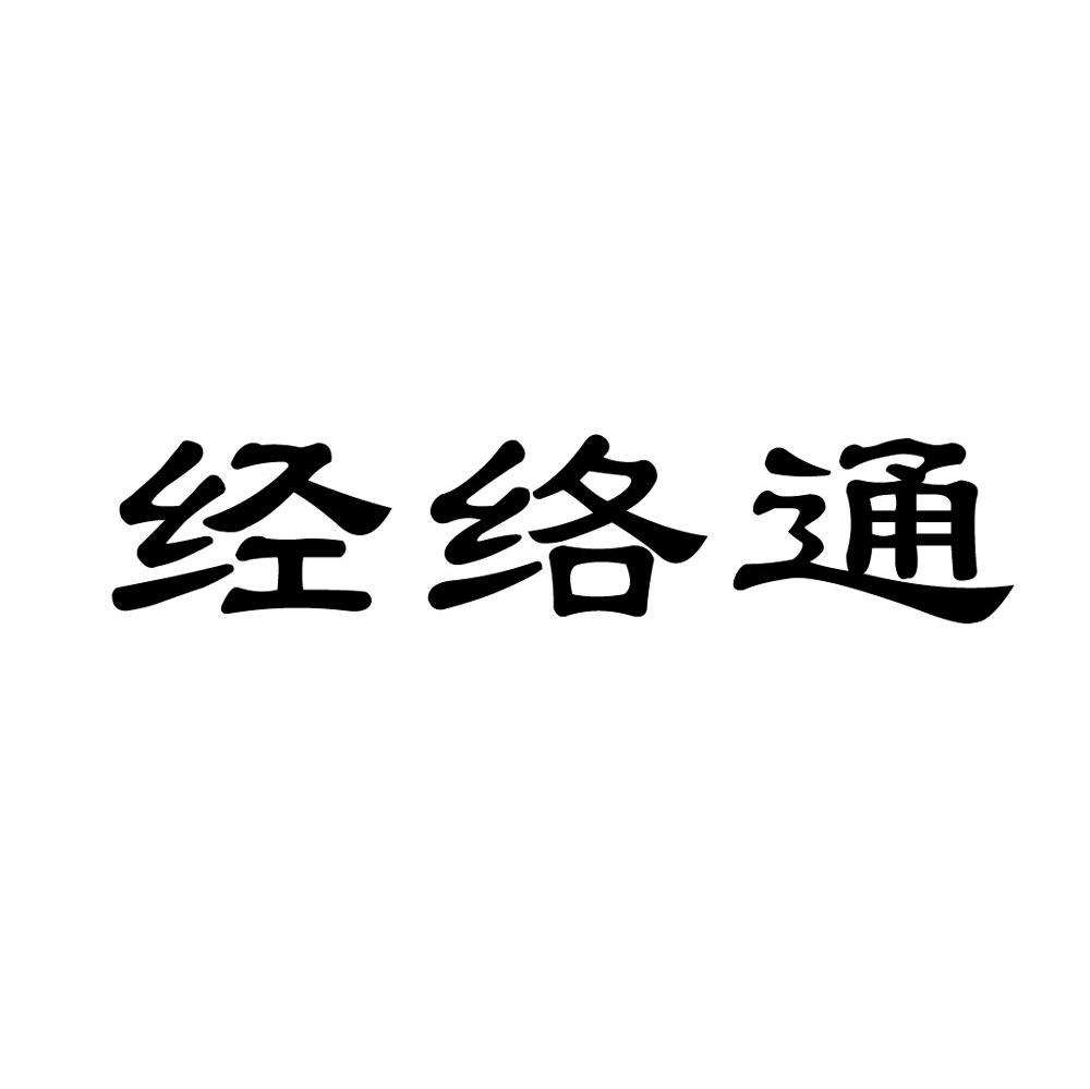 乾通国际总部比特币 乾通国际总部比特币价格