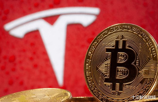 央行副行长谈比特币狗狗币 狗狗币是不是为了嘲讽比特币