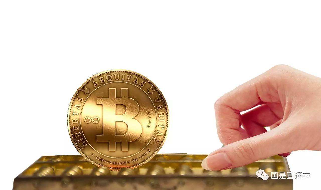 如果比特币破了谁来负责的简单介绍